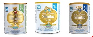 شیر خشک سیملاک گلد ایرلند Similac Gold شماره 1و2و3 خارجی اصل وزن 800