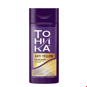  شامپو ضد زردی تونیکا | TONIKA حجم 150 میل اورجینال روسیه TONIKA Anti Yellow Shampoo 